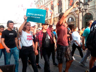 Алексей Навальный освобожден из спецприемника после 20 суток административного ареста, назначенного ему за организацию 9 сентября в центре Москвы несанкционированного митинга против пенсионных изменений 