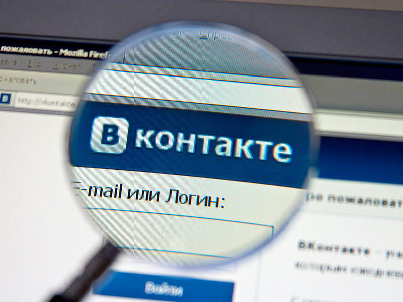 Журналисты рассказали, как соцсеть "ВКонтакте" в нарушение закона сотрудничает с МВД