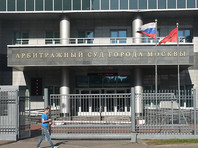 Иск подан в Арбитражный суд Москвы 1 октября, указано на сайте картотеки арбитражных дел. К производству он пока не принят