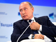 Владимир Путин принял участие в пленарной сессии юбилейного XV заседания Международного дискуссионного клуба «Валдай»