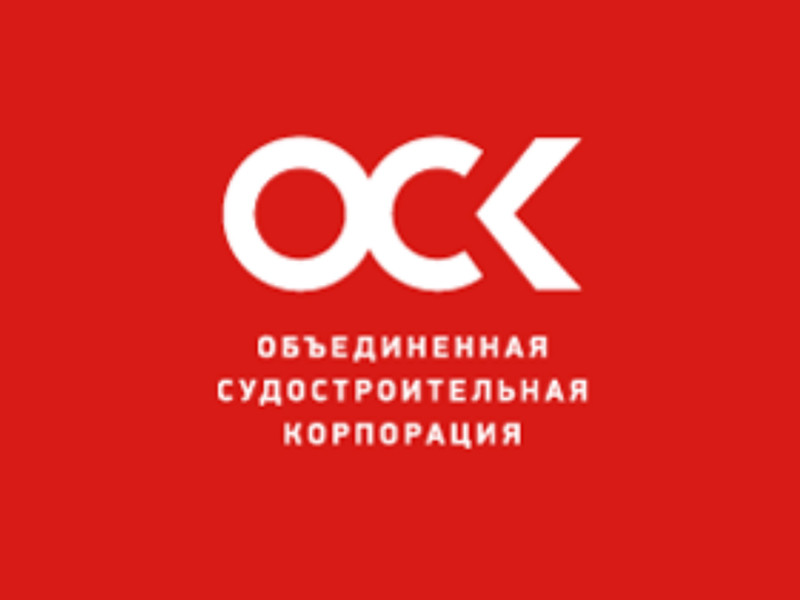 ОСК подаст иск к "Роснефти" из-за ЧП с затоплением дока, где ремонтировали "Адмирала Кузнецова"