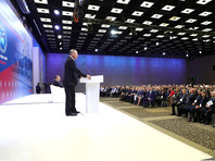 Владимир Путин выступил на VI Всемирном конгрессе соотечественников, проживающих за рубежом