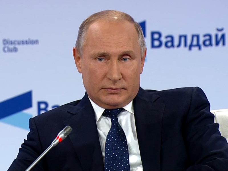 Владимир Путин на заседании клуба "Валдай" в Сочи заявил, вызвав смех зала, что те, кто применит ядерное оружие против России, "просто сдохнут", а россияне попадут в рай