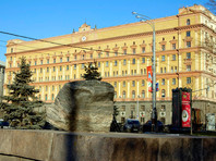 Московские  власти отказали "Мемориалу" в проведении акции "Возвращение имен" у Соловецкого камня