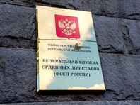 Опрошенные ФССП россияне предлагают ввести минимальный размер алиментов
