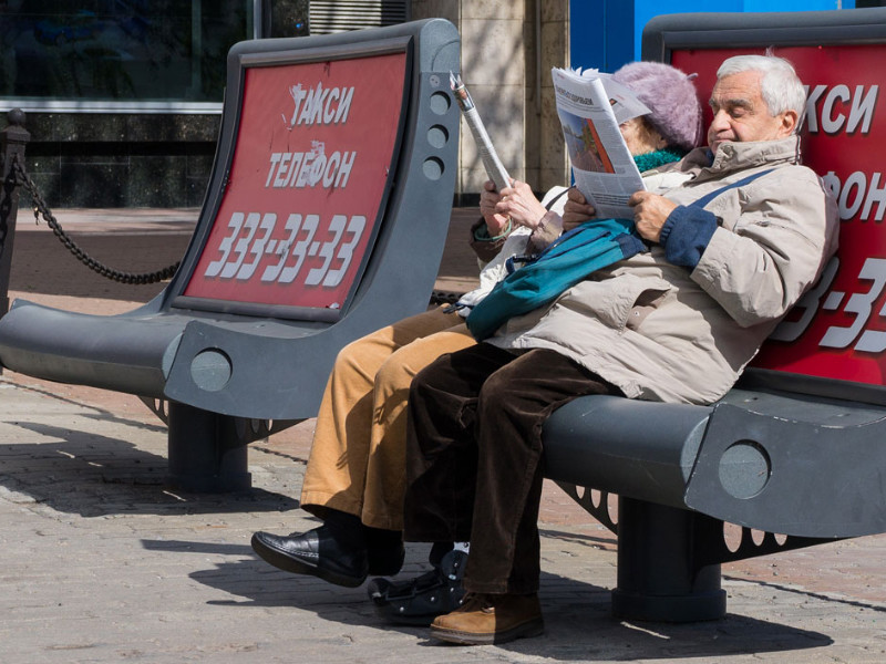 Менее половины россиян старше 55 лет верят в возможность самореализоваться
