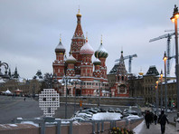 На месте убийства Бориса Немцова появилась скульптура "Крик" (ФОТО)