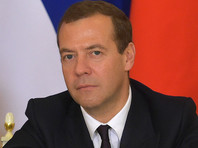 Медведев в День Конституции заявил, что ее можно корректировать, но по четкому порядку

