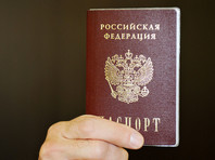 В России упрощают процедуру получения гражданства иностранцами и соотечественниками