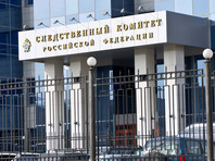 СК прекратил дело против пресс-секретаря Роскомнадзора и еще двух человек, обвинявшихся в растрате 58 млн рублей