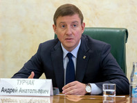 Инициативу раскритиковал секретарь генсовета партии "Единая Россия" Андрей Турчак
