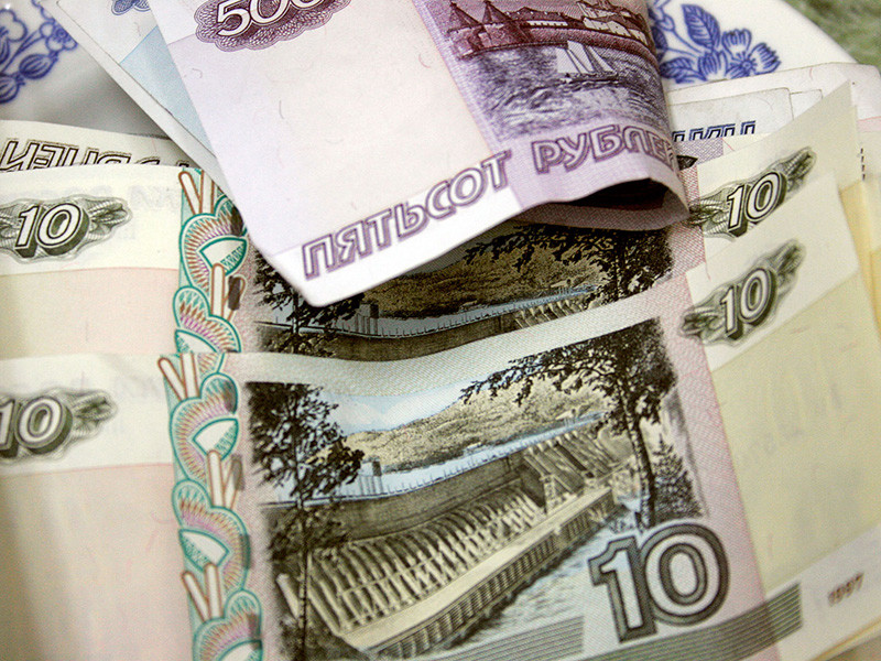 В Магаданской области пенсионер вернул Медведеву пенсионную надбавку в 683 рубля - для "борьбы с человеческим материалом"