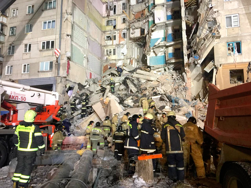 Обнародованы имена 19 погибших под завалами взорванного подъезда дома в Магнитогорске
