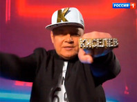 Телеведущий Дмитрий Киселев зачитал рэп в эфире "России 1"