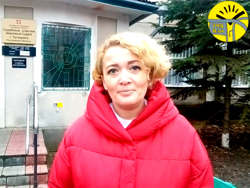 Анастасия Шевченко, декабрь 2017 года