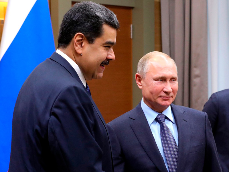 Владимир Путин и Николас Мадуро, 5 декабря 2018 года