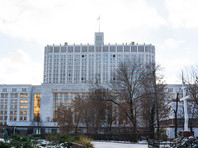 "Левада-Центр": более половины россиян хотели бы отправить правительство в отставку