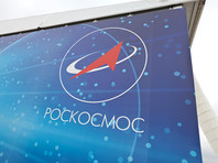 По словам главы Роскосмоса, новая администрация взяла на себя наведение жесточайшей дисциплины в экономической деятельности