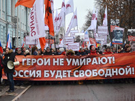 В Москве стартовал марш памяти Бориса Немцова