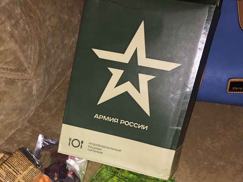 В Брянской области школьника наградили заплесневелым армейским пайком за спасение утопающего