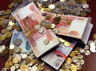 Белгородская пенсионерка перечислила лжечиновникам 43 млн рублей, чтобы получить компенсацию за поддельную икону