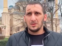 Виновный в смертельном ДТП в Москве чеченец сдался властям, испугавшись Кадырова и "народного гнева"