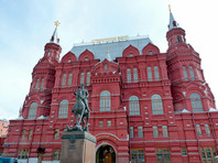 На выставку в Историческом музее в Москве "подкинули" картину
