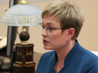 "Есть усталость": губернатор Мурманской области Марина Ковтун попросила о досрочной отставке