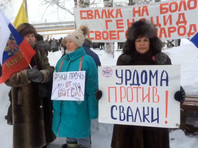Активисты из Архангельской области и Коми приостановили строительство полигона для московского мусора