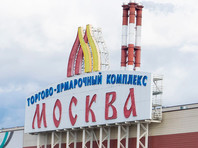 Полиция и ФСБ провели крупные рейды на столичных рынках "Москва" и "Садовод" 