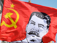 Коммунисты из Новосибирска добились установки бюста Сталина после трех лет просьб