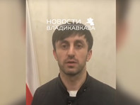 В Северной Осетии депутат сложил с себя полномочия после обвинений в избиении учительницы на глазах у детей (ВИДЕО)