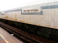 Тление кабеля в тоннеле московского метро ликвидировано, движение по Сокольнической линии восстановлено