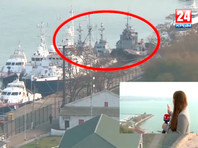 Задержанные корабли "Бердянск", "Никополь" и "Яны Капу", Керчь, 25 ноября 2018 года
