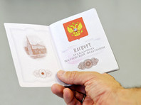 В Ростовской области открылся первый центр выдачи российских паспортов жителям ЛНР