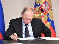 Путин поручил провести генетическую паспортизацию россиян для сохранения генофонда
