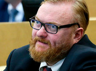 Депутат Госдумы Виталий Милонов пожаловался на   нападение и "хамское поведение"