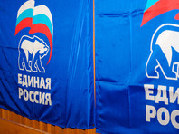 В Марий Эл школьник на последнем звонке напал на женщину-депутата от "Единой России" В Марий Эл школьник на последнем звонке напал на женщину-депутата от "Единой России"