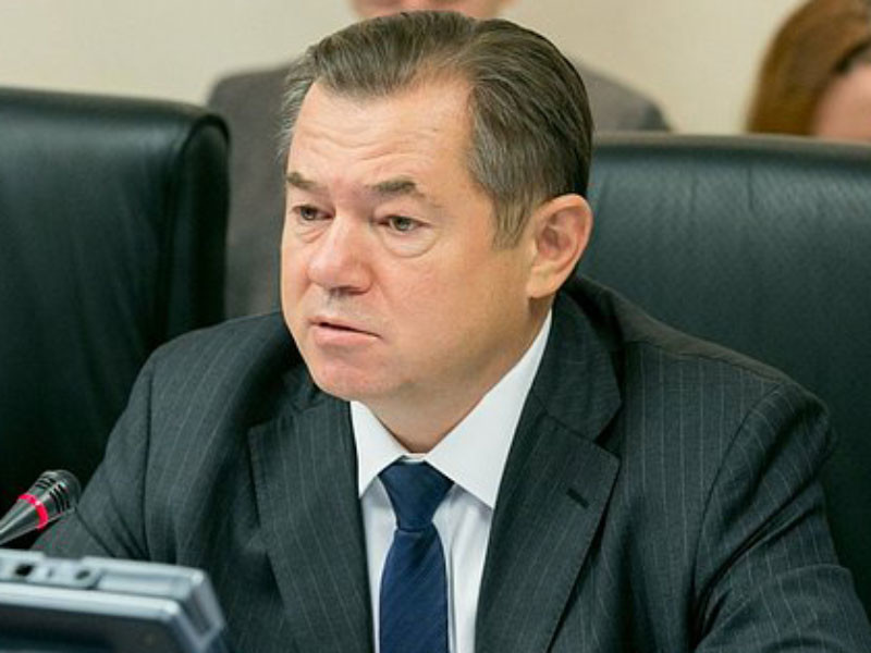 Советник президента РФ по вопросам региональной экономической интеграции Сергей Глазьев