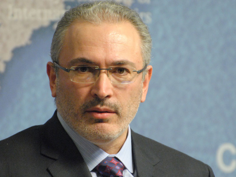 Членов "Открытой России" оштрафовали на 10 тысяч рублей из-за участия в прямой линии с Ходорковским