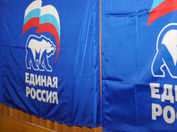 Социологи выявили также регион с самым низким рейтингом "Единой России", им стал Хабаровский край