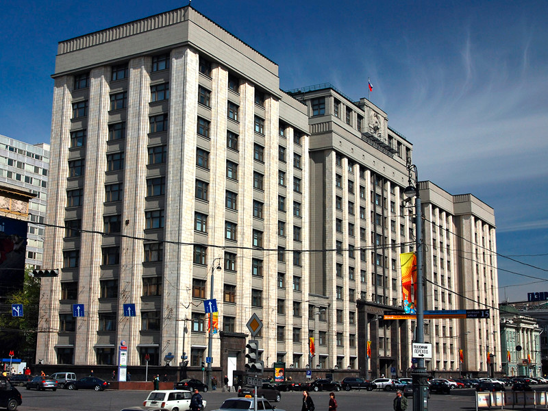Строители нашли две образовавшиеся пустоты в фундаменте здания Государственной думы