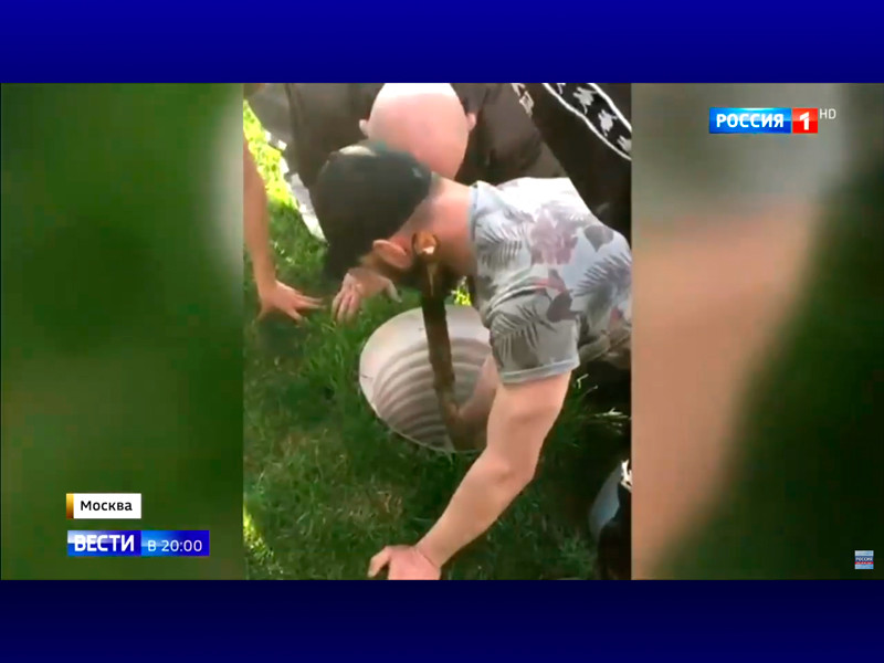 В московском парке девочку спасли из колодца с помощью другого ребенка