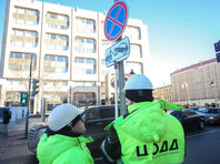 Инспекция даже судилась с московским ЦОДД, который уже установил в городе несколько маленьких указателей в рамках эксперимента
