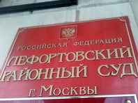 Лефортовский суд Москвы продлил до 29 августа срок содержания под стражей обвиняемого в шпионаже гражданина США Пола Уилана
