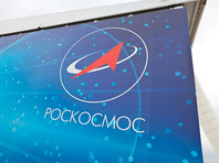 Топ-менеджер одного из ключевых предприятий Роскосмоса уволился, сбежав за границу