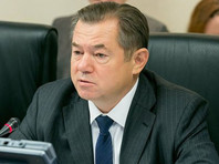 Советник президента РФ по вопросам региональной экономической интеграции Сергей Глазьев