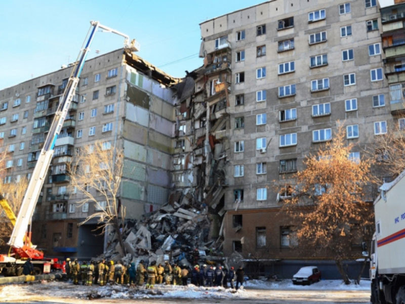 Жителям разрушенного дома в Магнитогорске начислили пени за просрочку платежей по ЖКХ