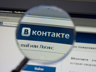 По словам блогера, таким образом он прокомментировал пост в социальной сети "ВКонтакте" о первом применении закона о неуважении к власти в Новгородской области