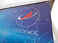 Дмитрий Медведев заявил, что Роскосмос должен до конца года освоить еще около 200 млрд рублей